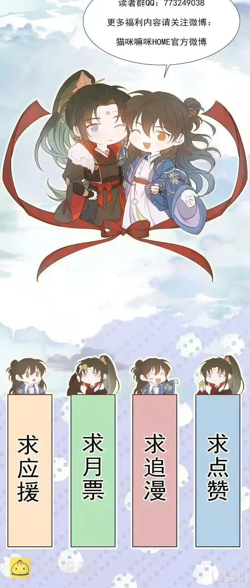 第127页
