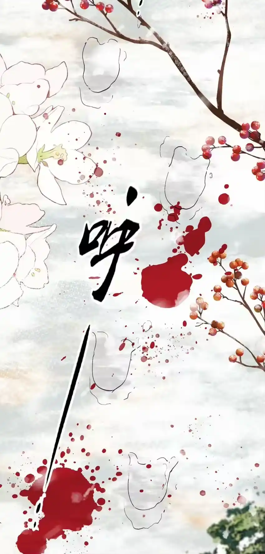 第55页
