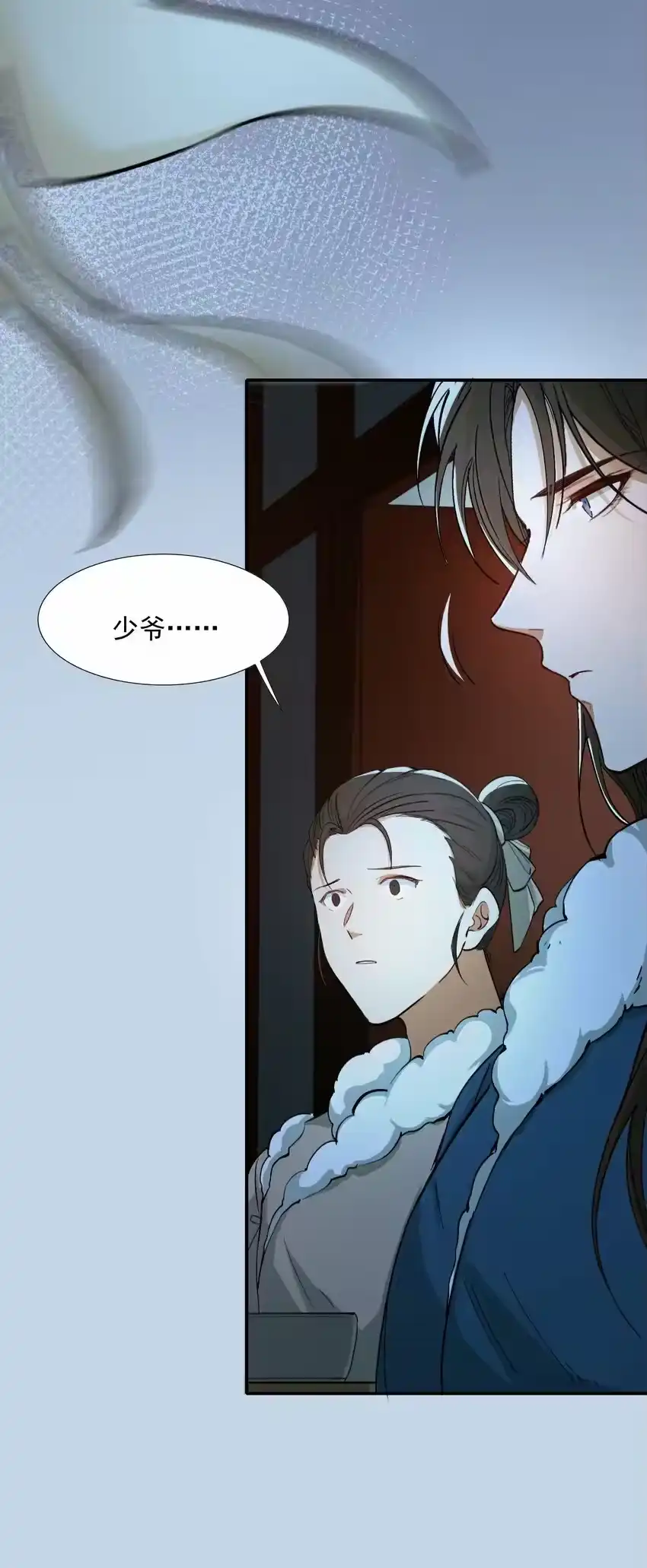 第77页