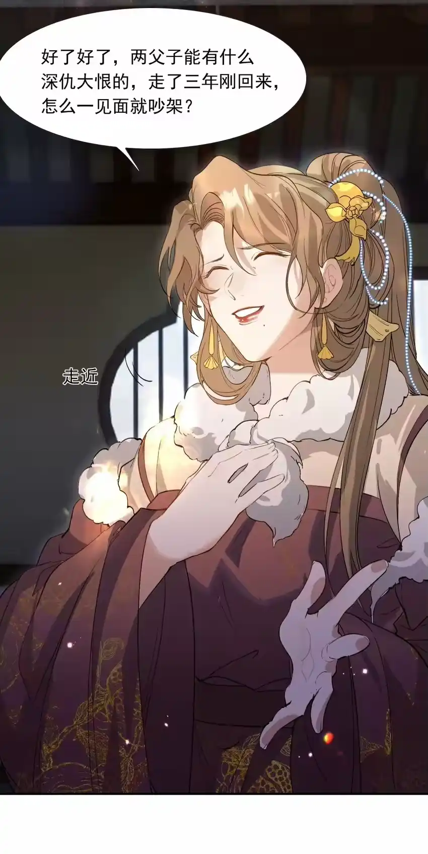 第59页