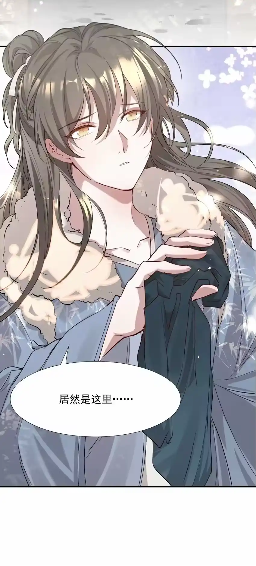 第72页