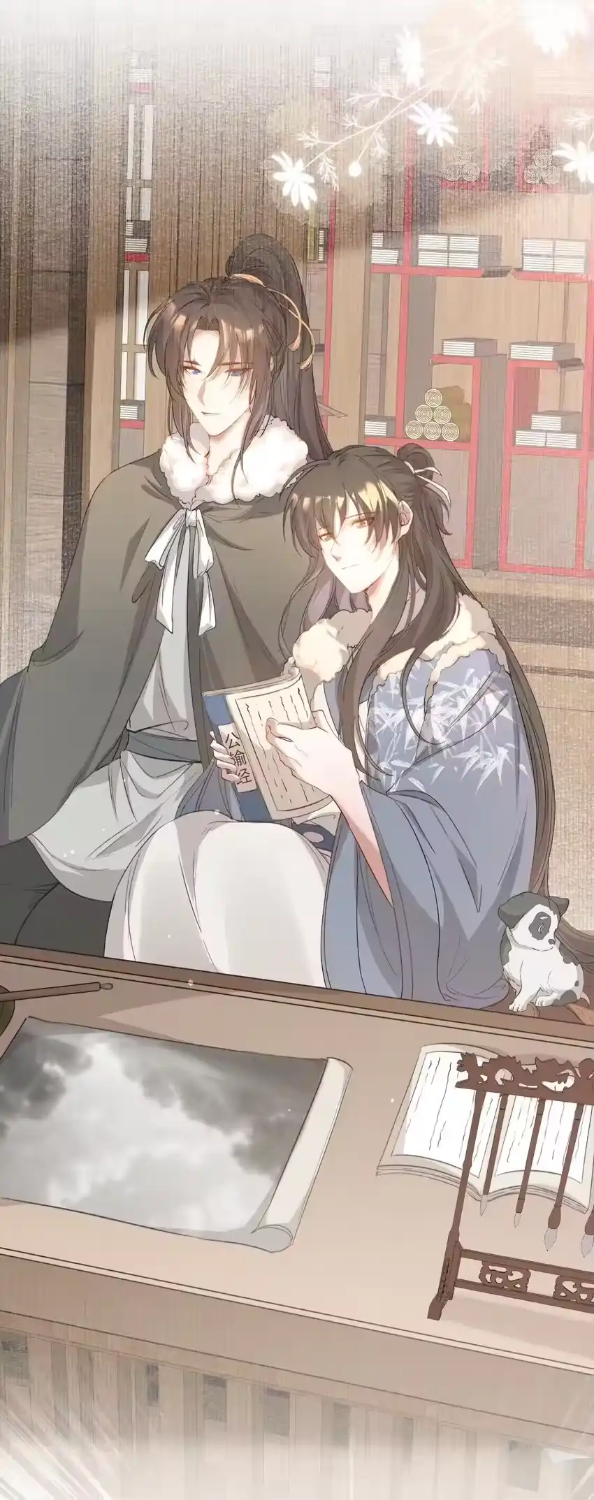 第42页