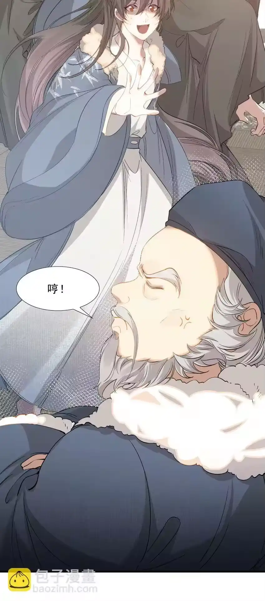第49页