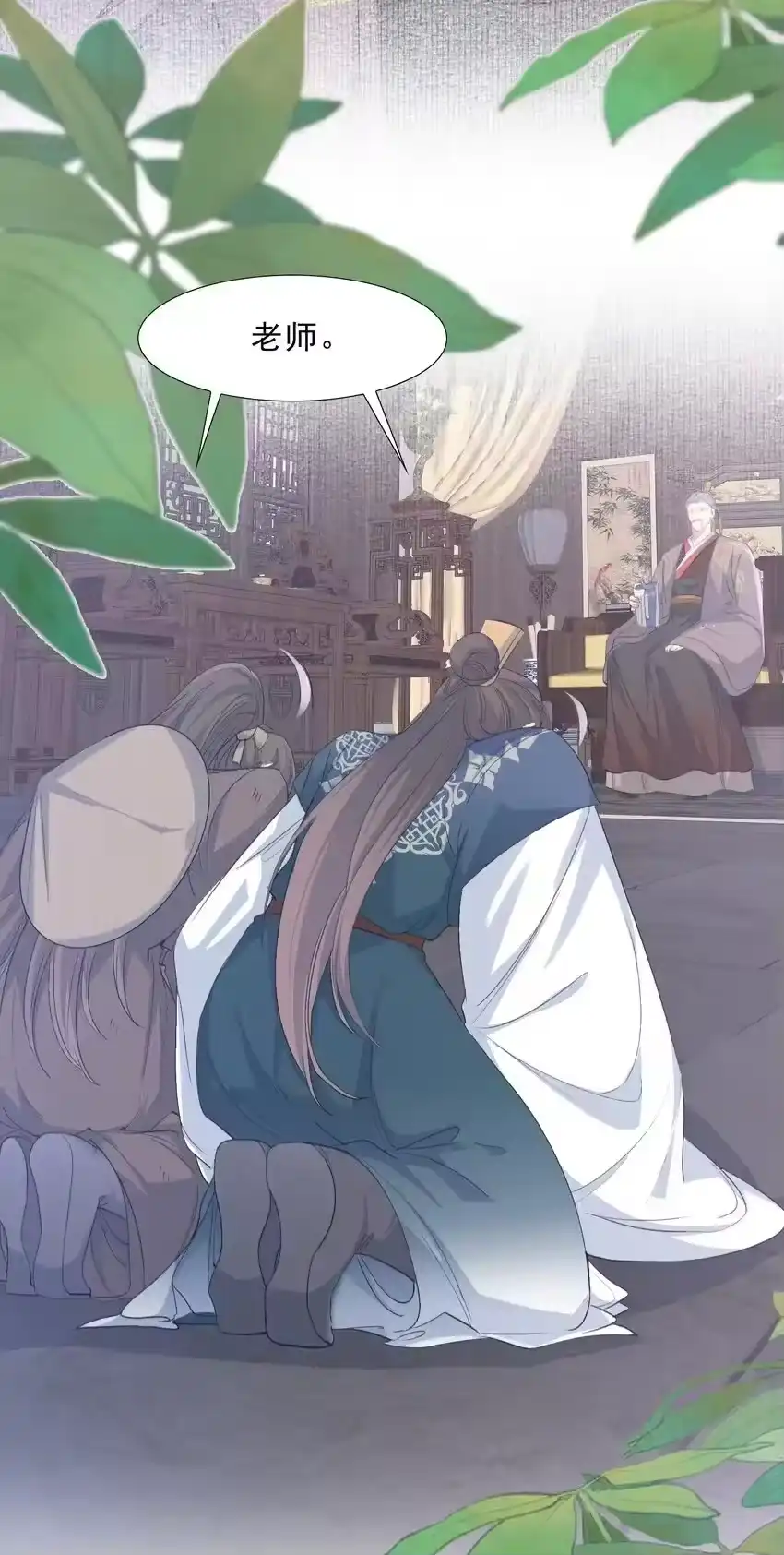 第51页