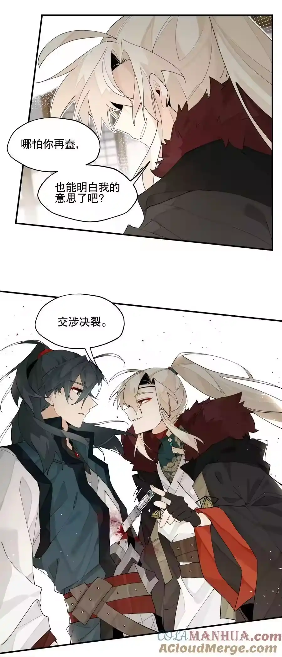 第33页
