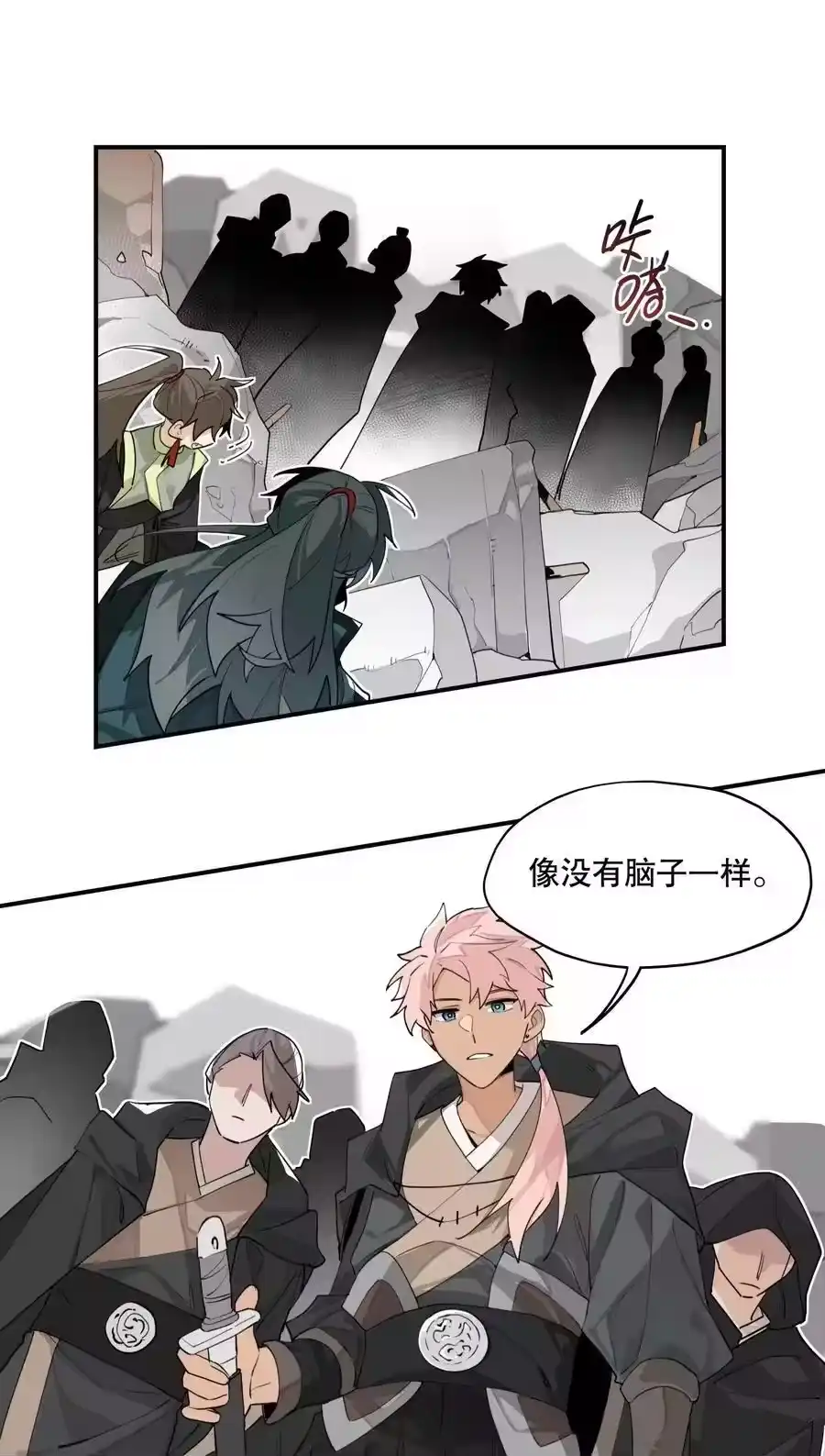 第35页