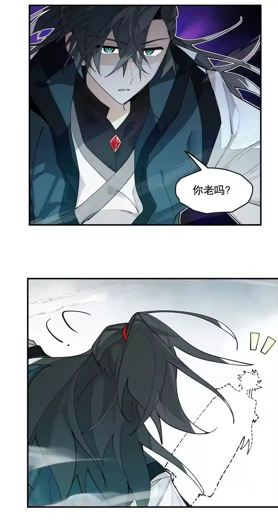 第36页
