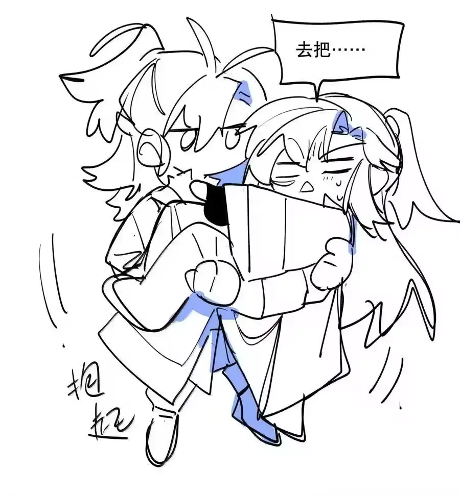 第63页