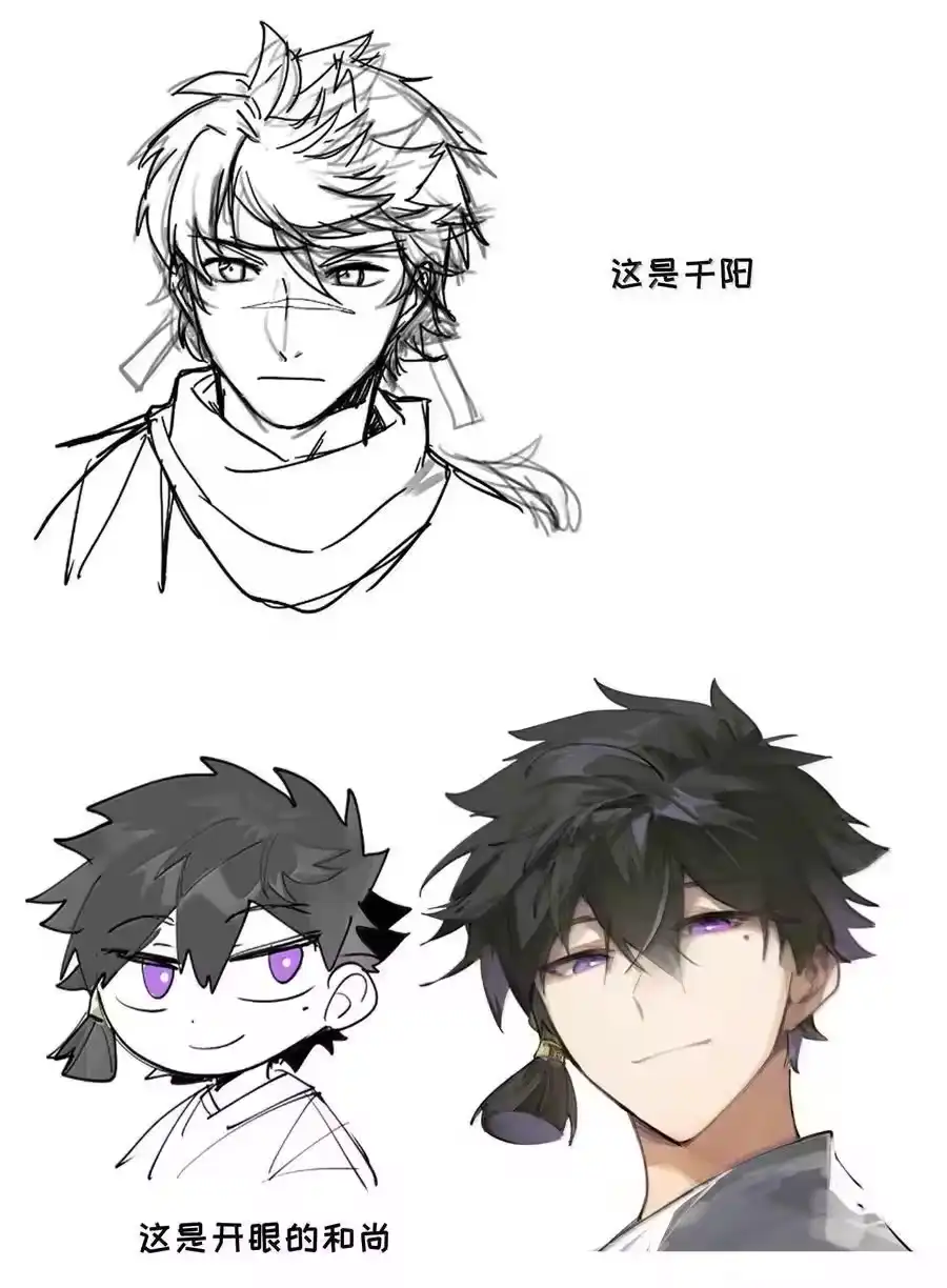 第72页