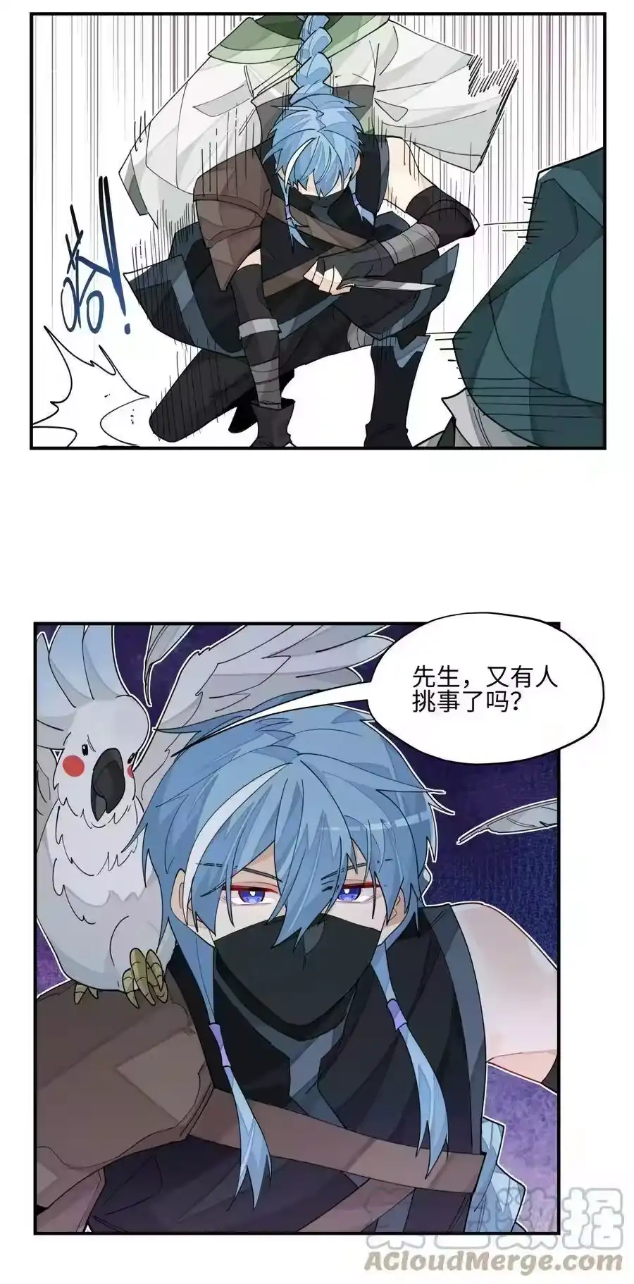 第31页