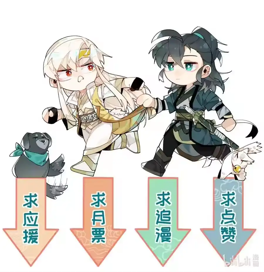 第44页