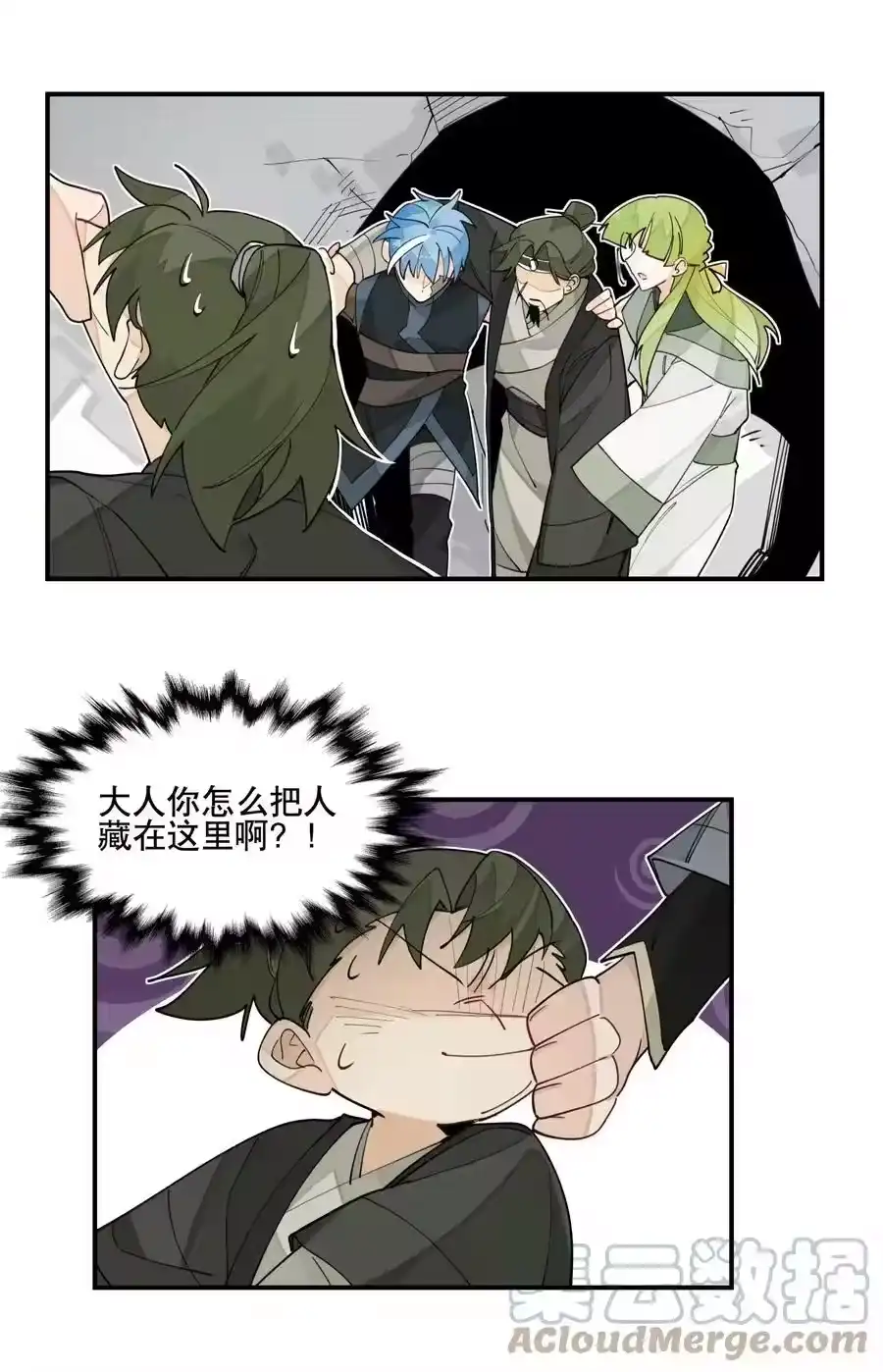 第31页