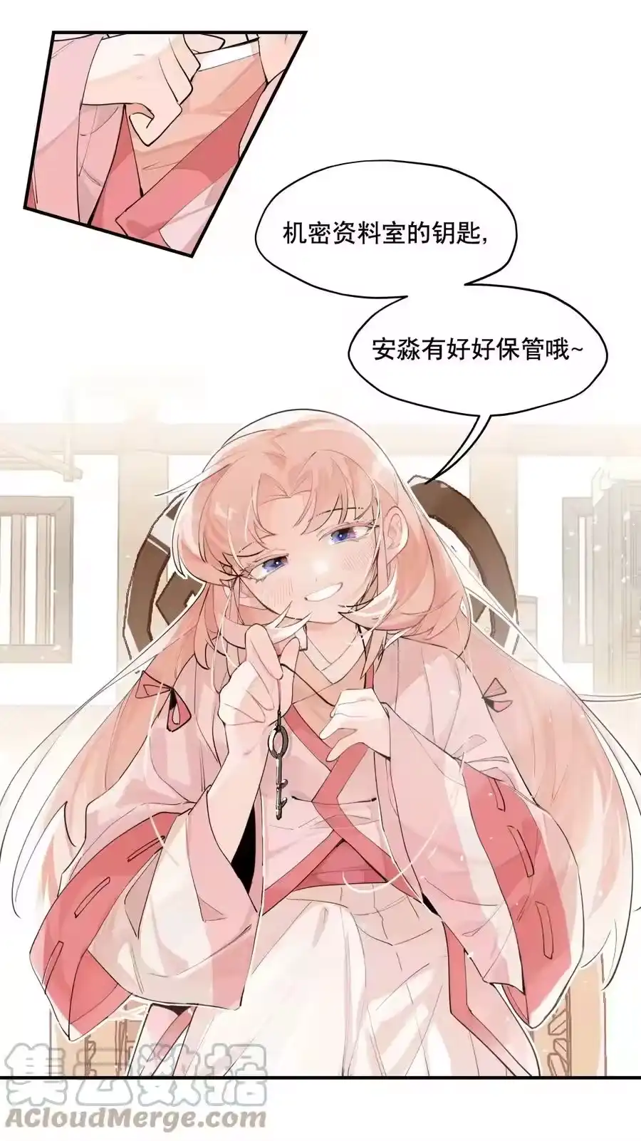第34页