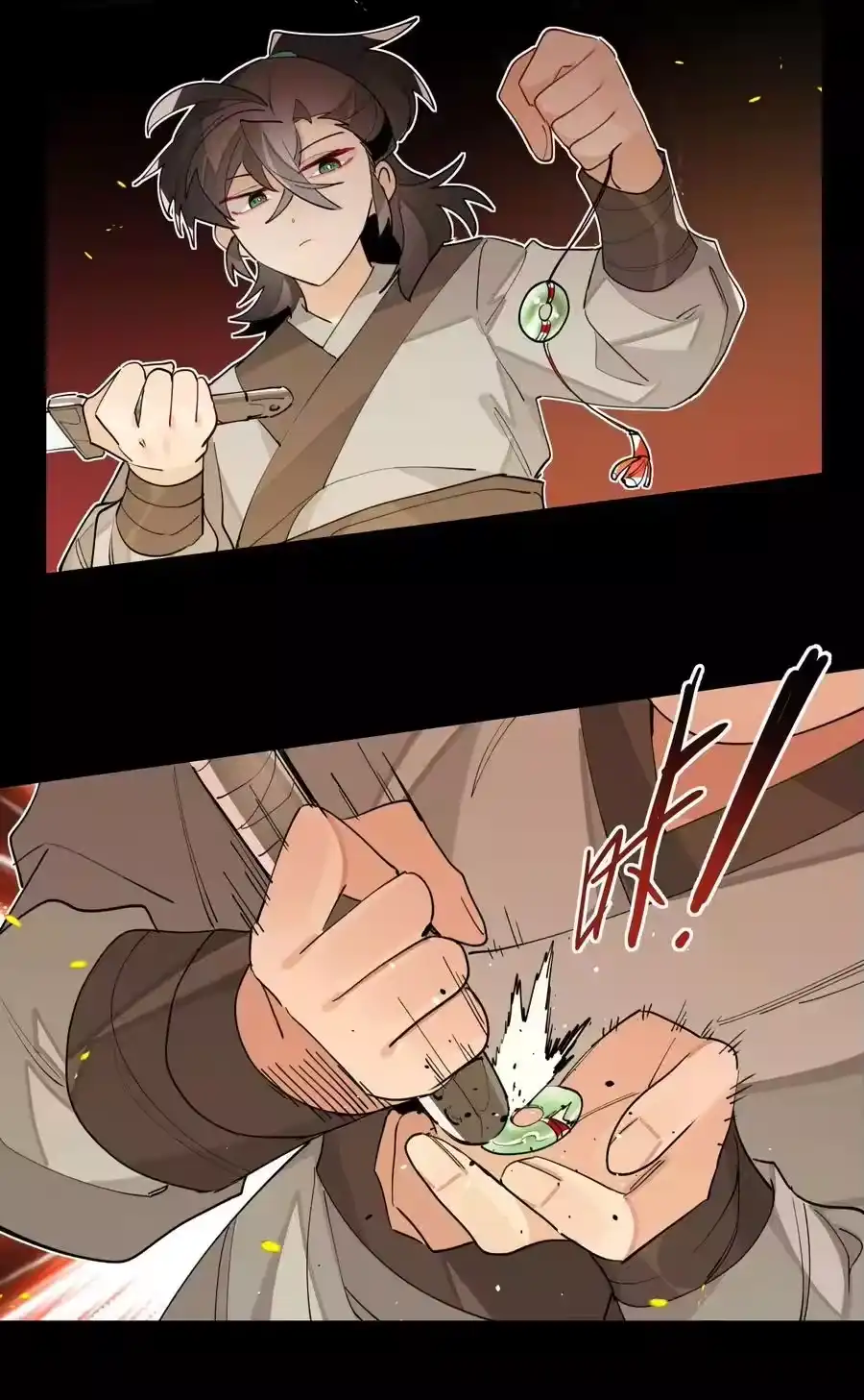 第44页