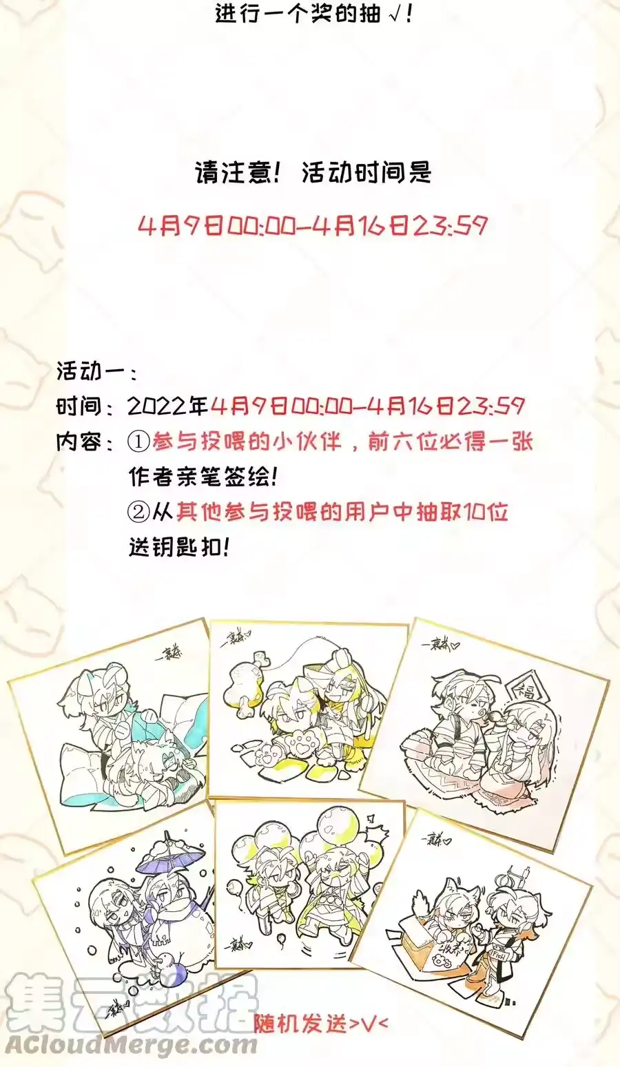 第52页