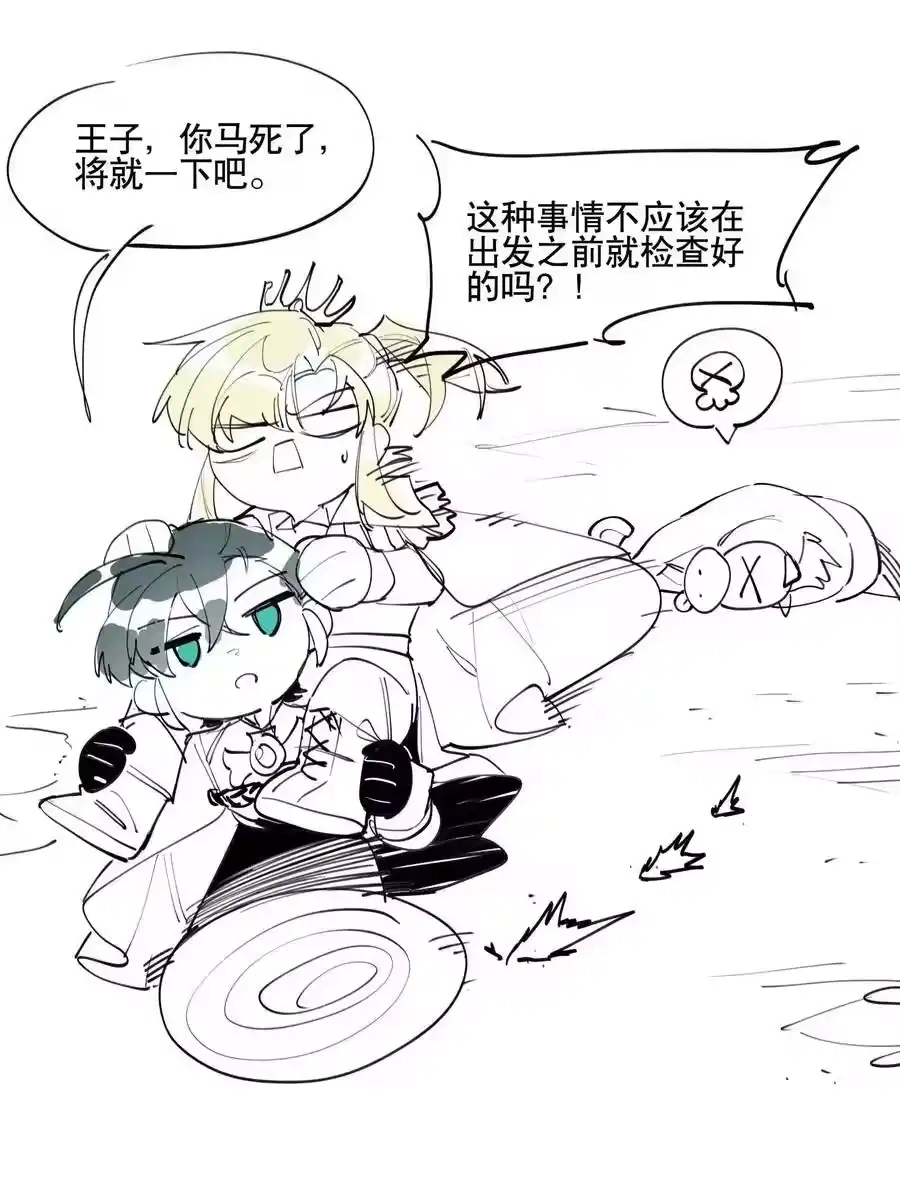 第53页