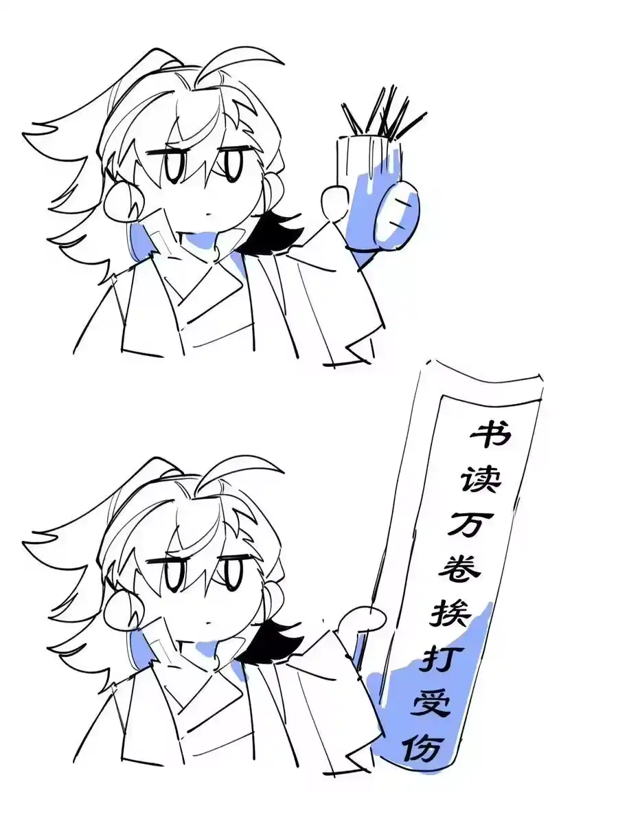 第41页