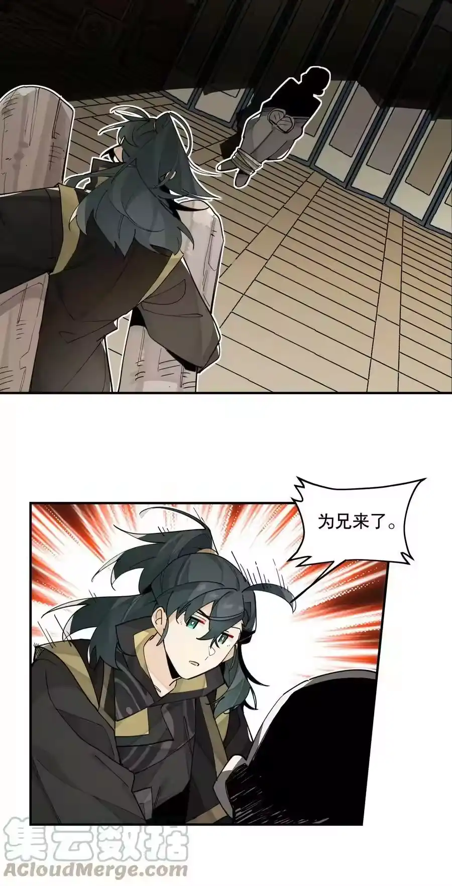 第33页