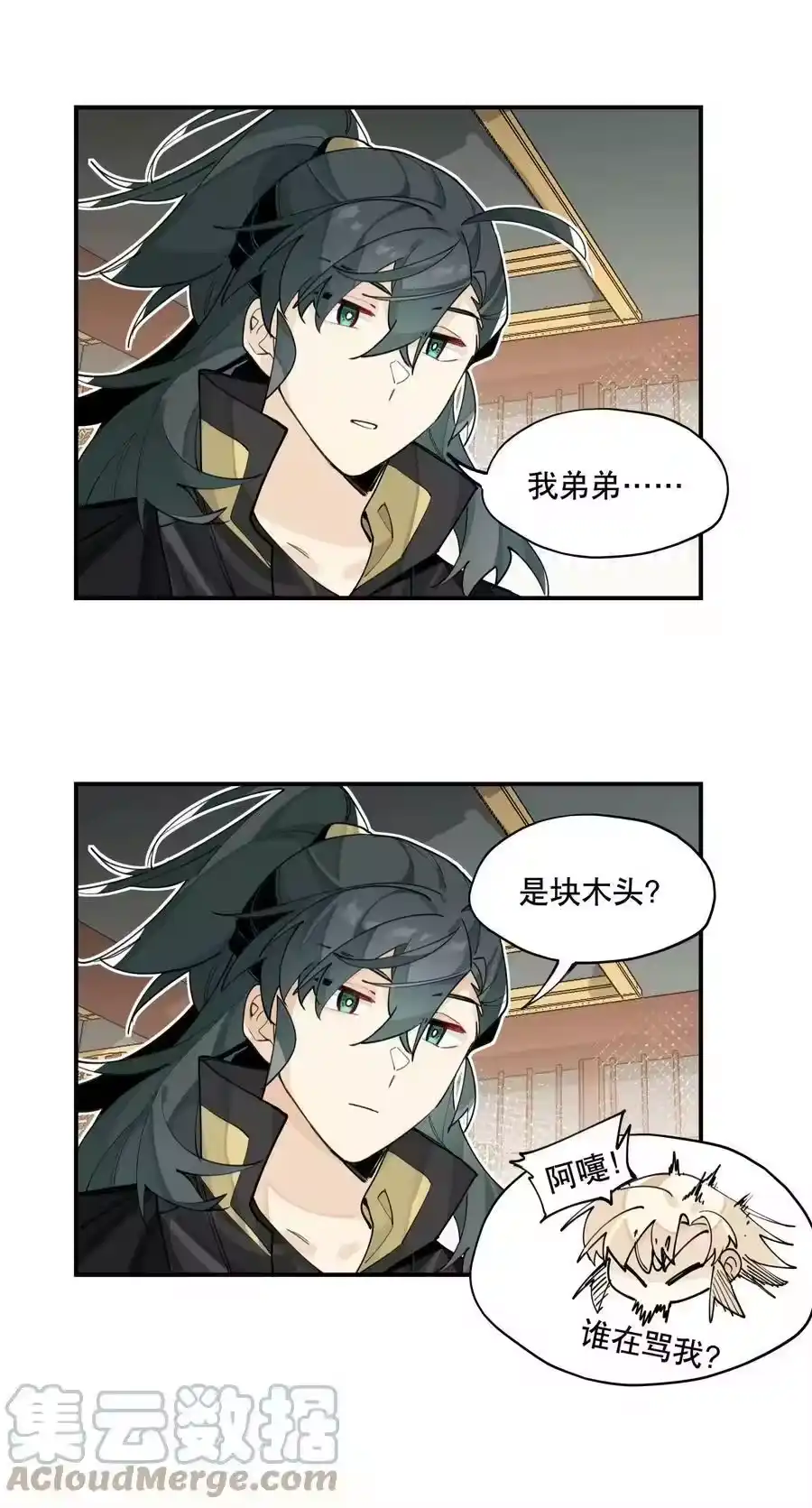 第35页