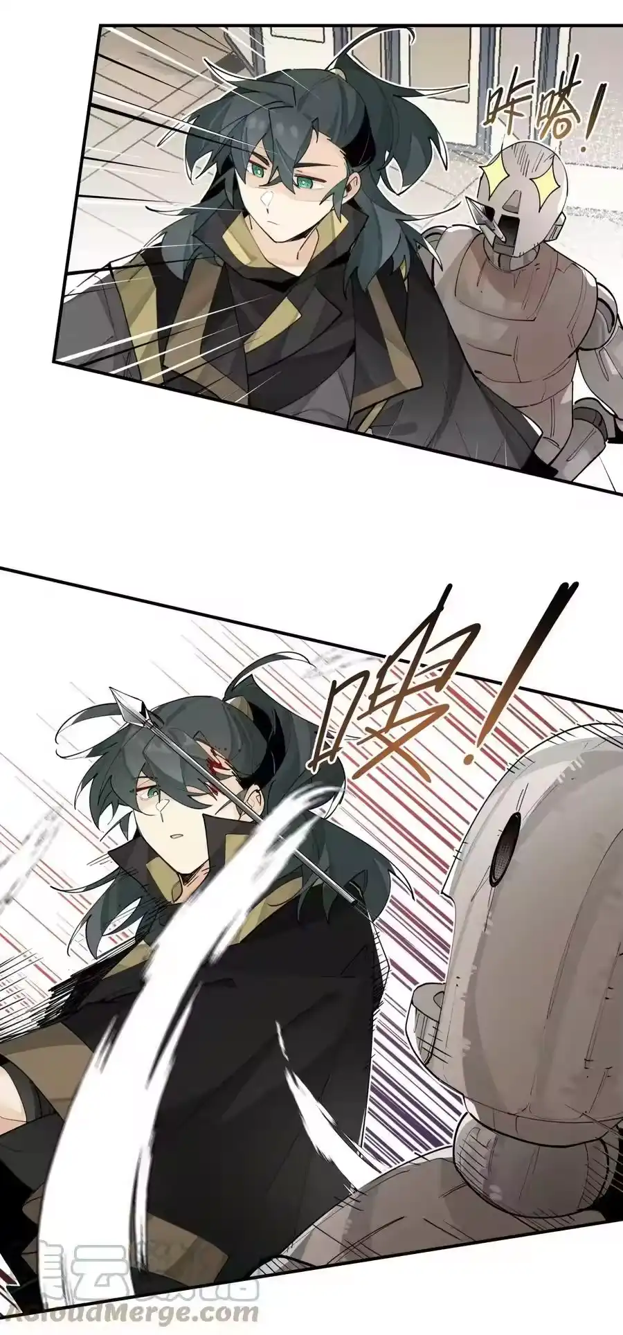 第25页