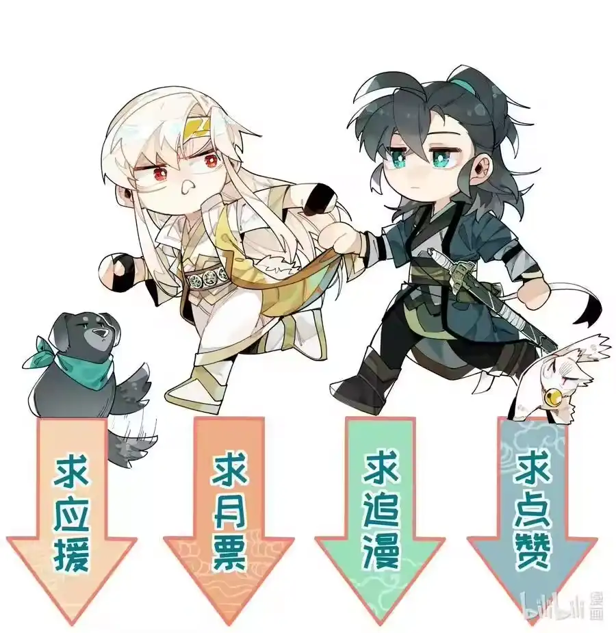 第44页