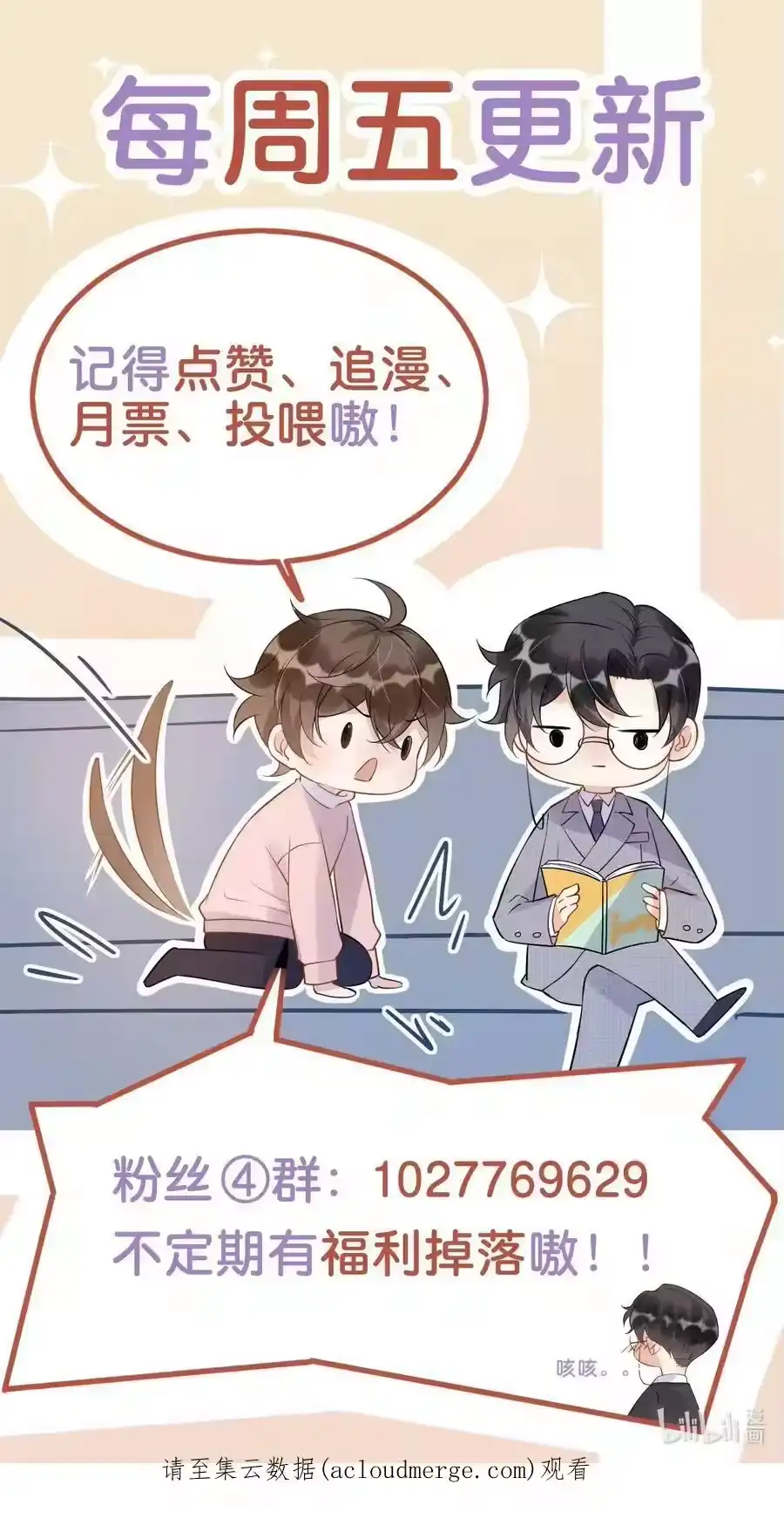 第56页