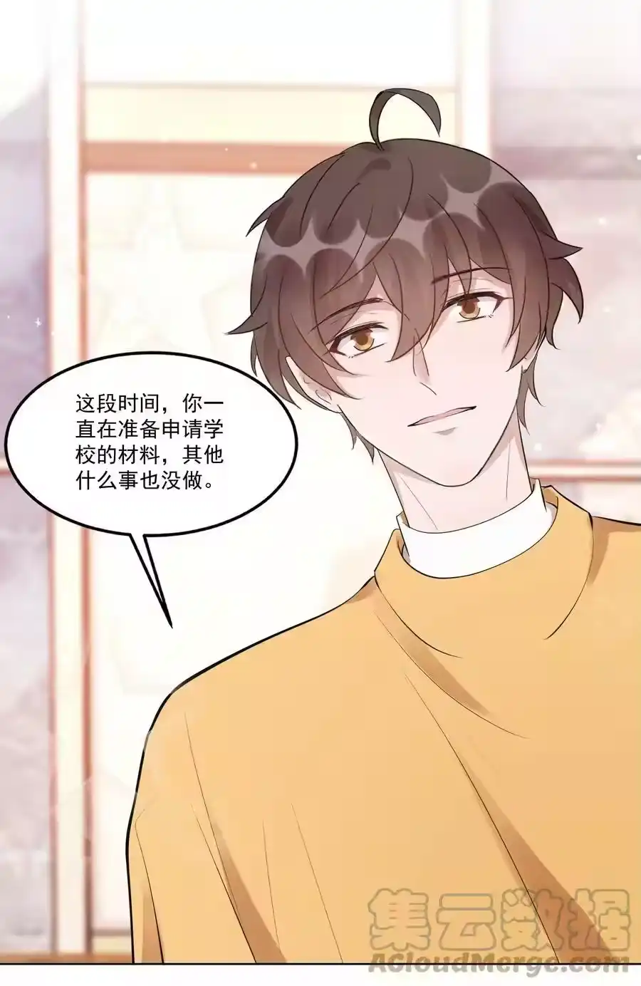 第39页