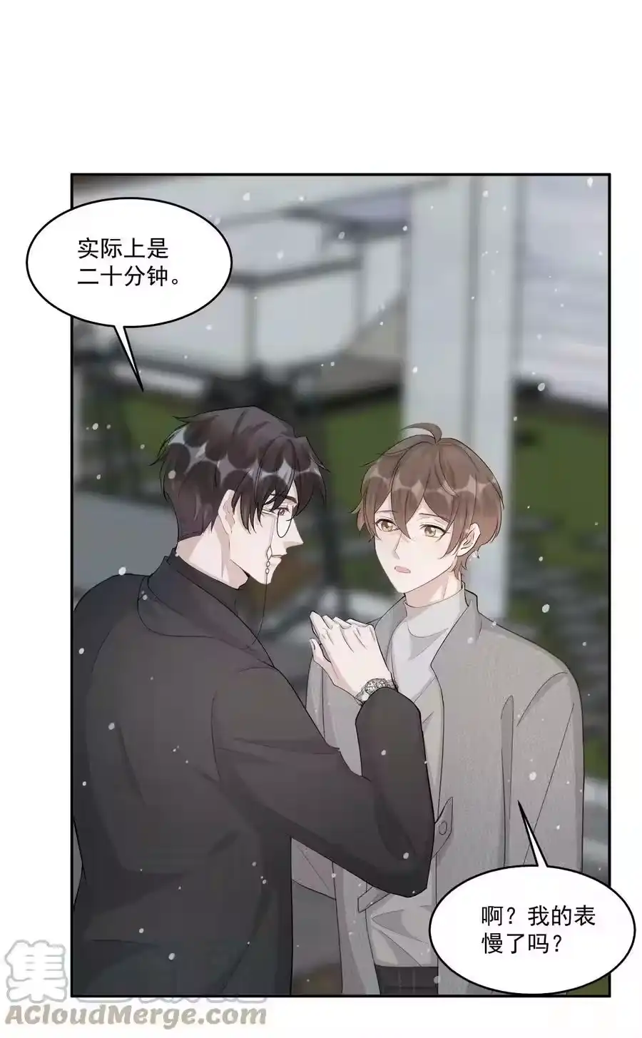 第31页
