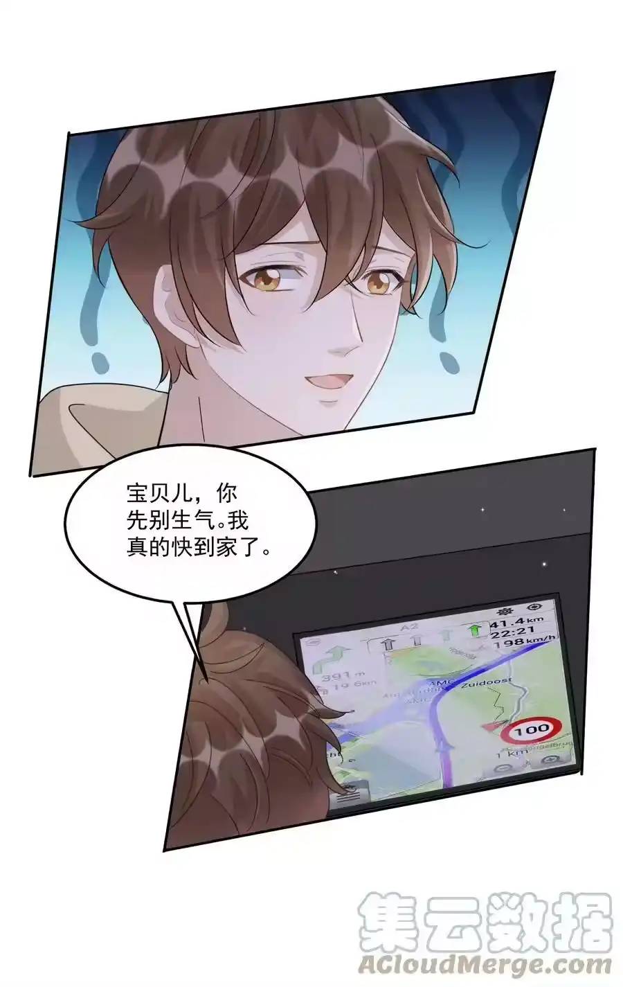 第91页
