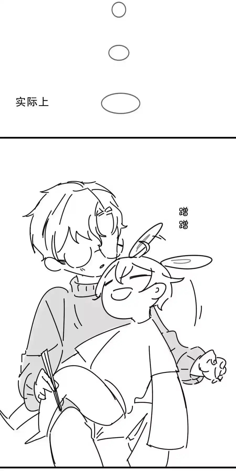 第64页