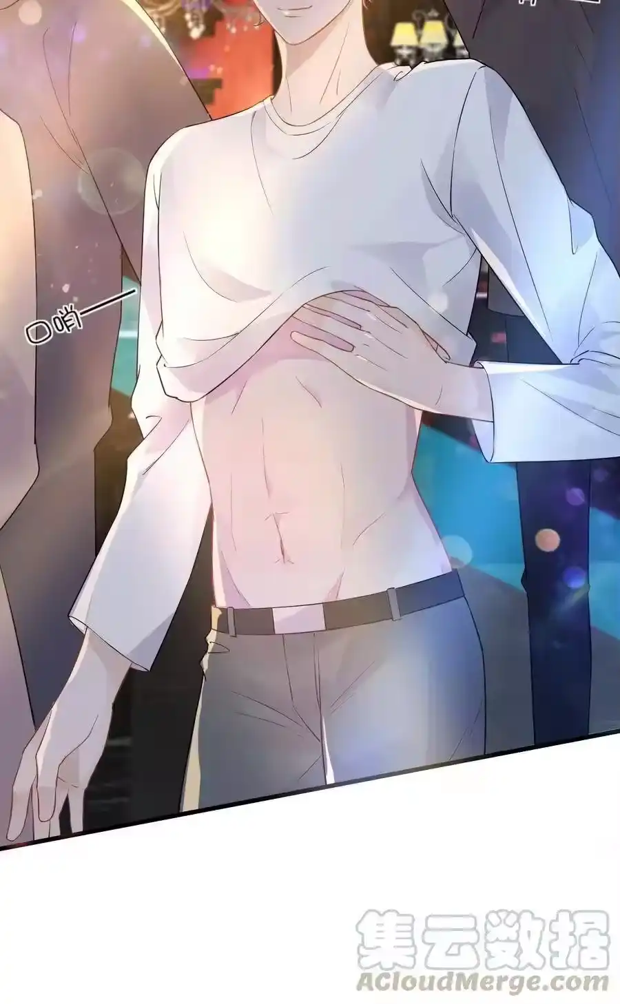 第29页