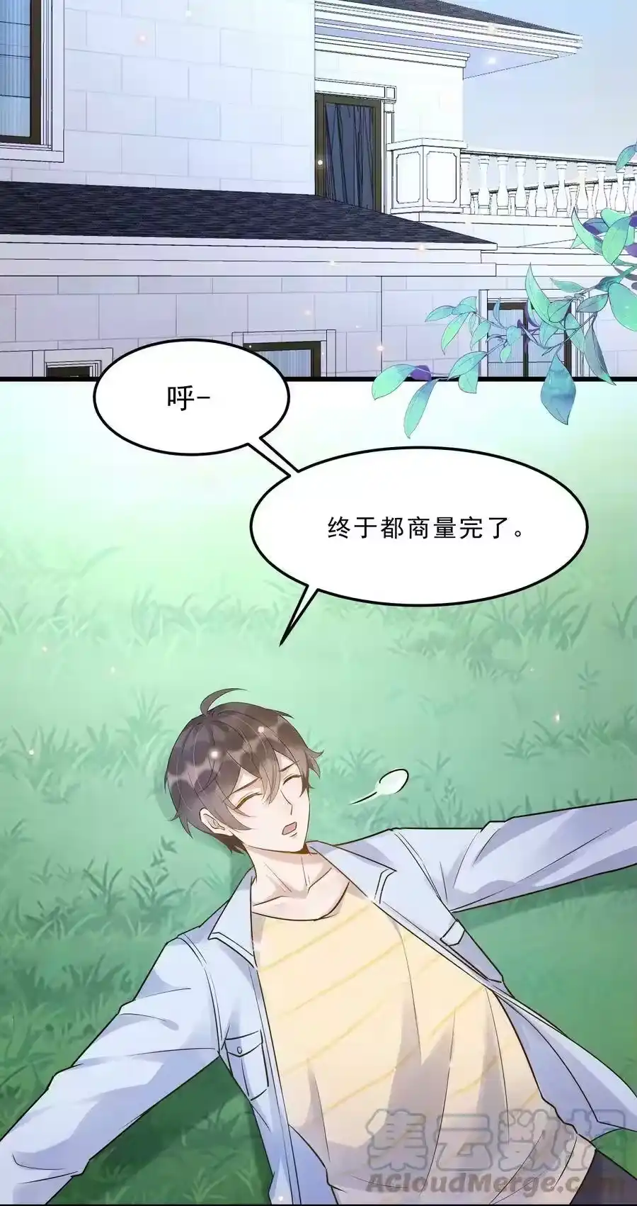 第43页