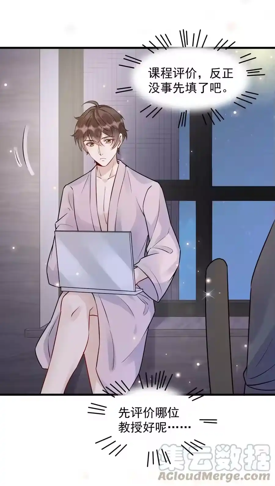 第40页