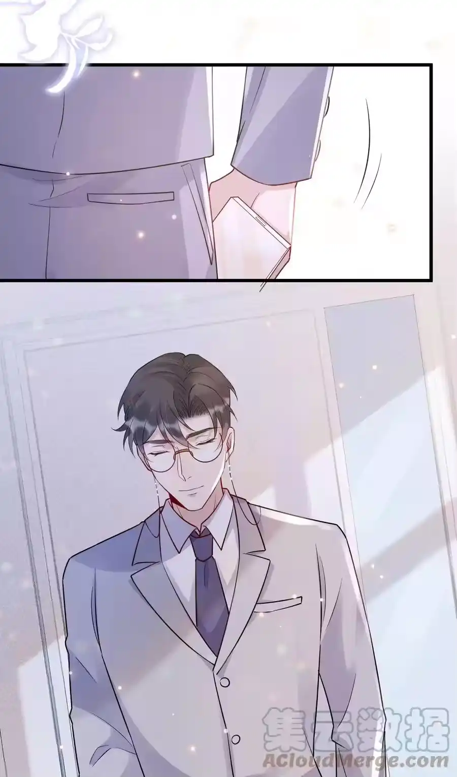 第52页
