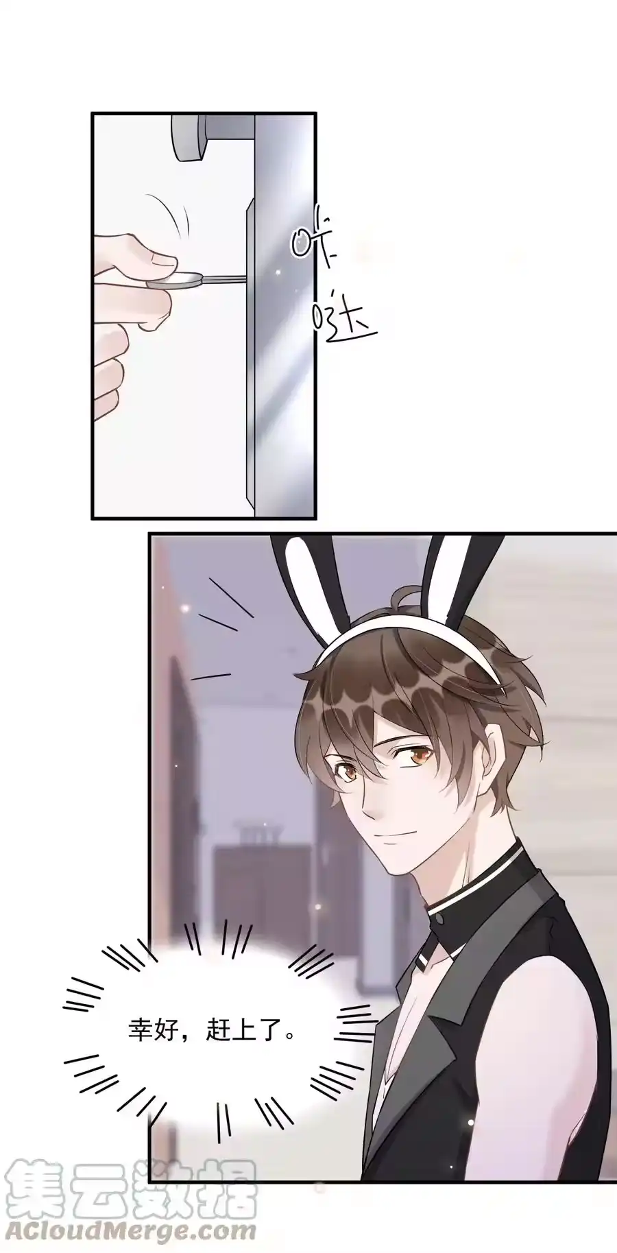 第25页