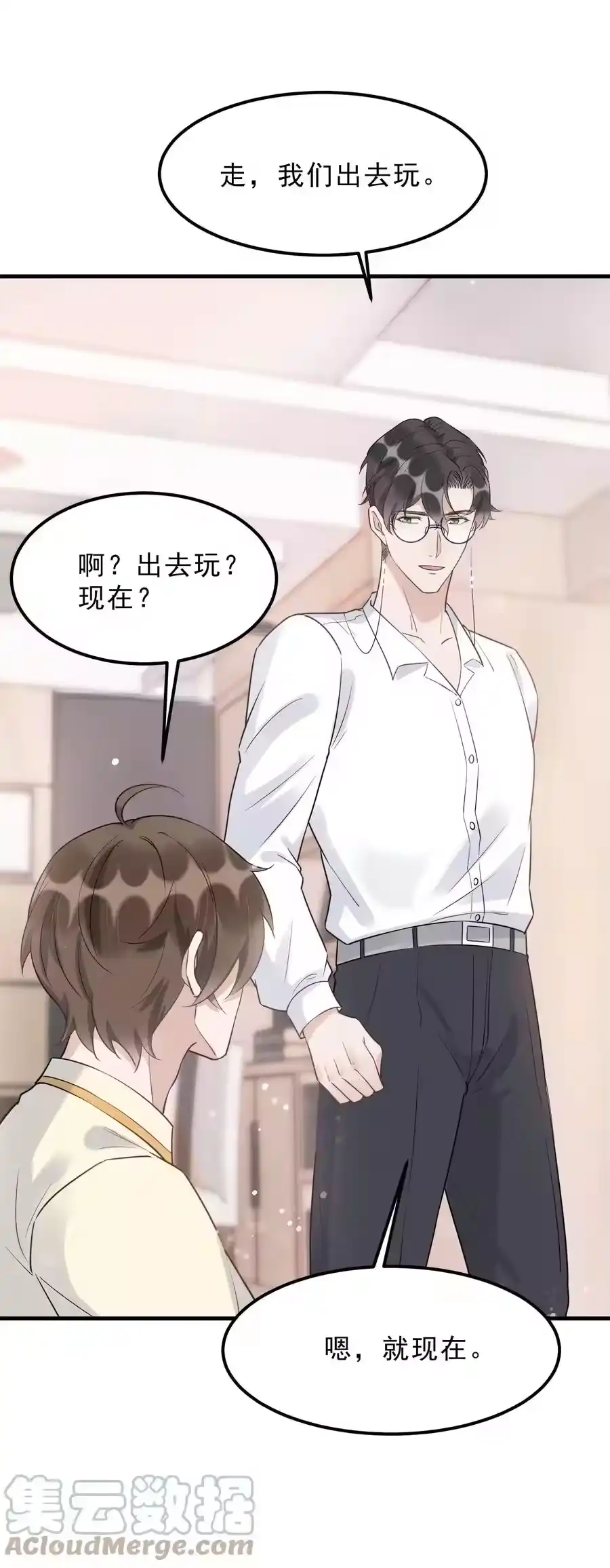 第43页
