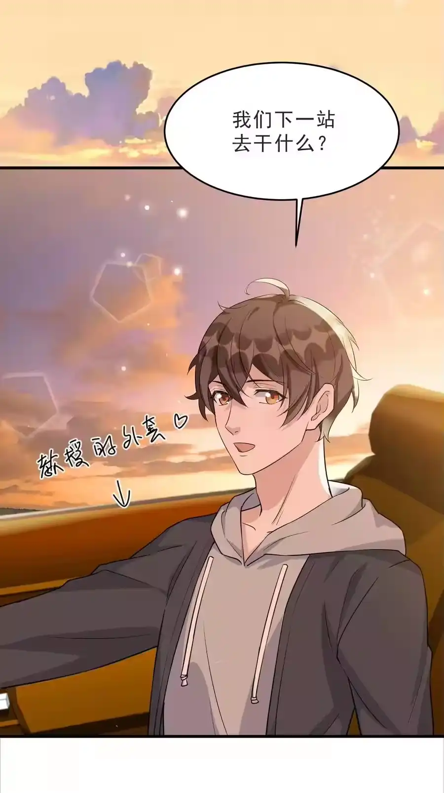 第41页