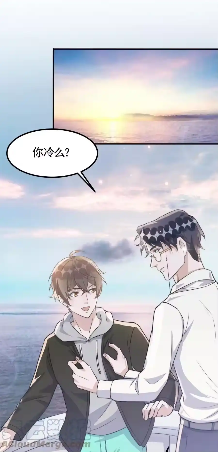 第34页