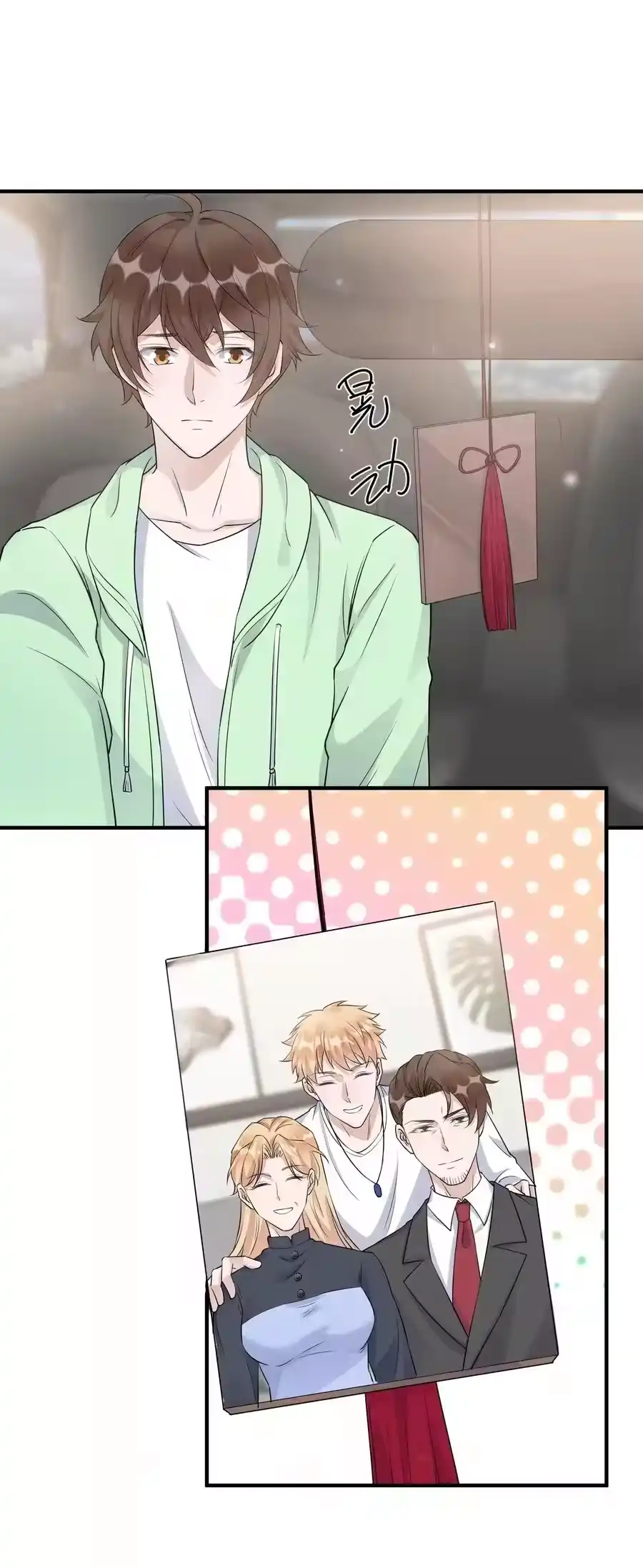 第50页
