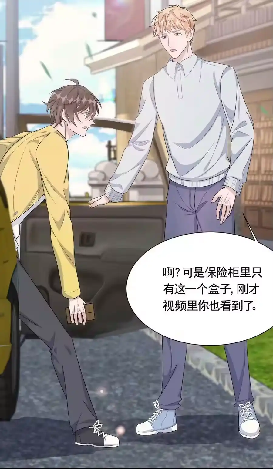 第50页