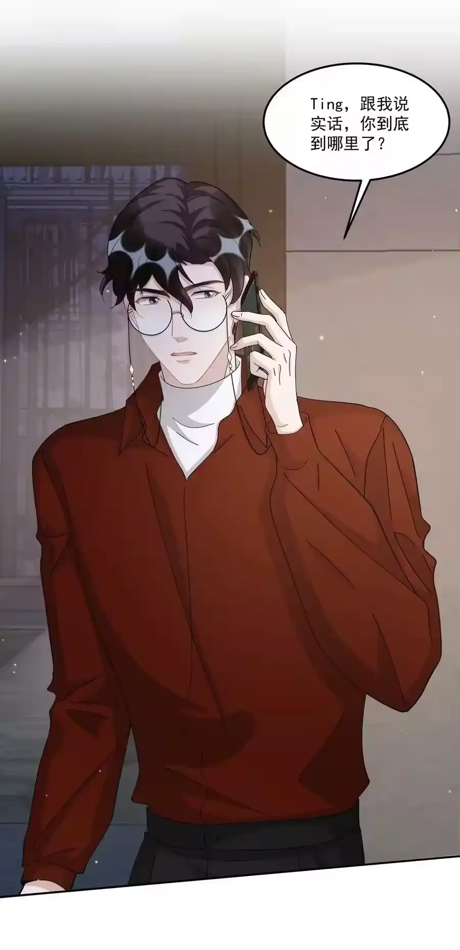 第87页