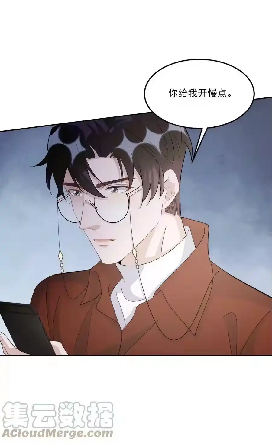 第122页