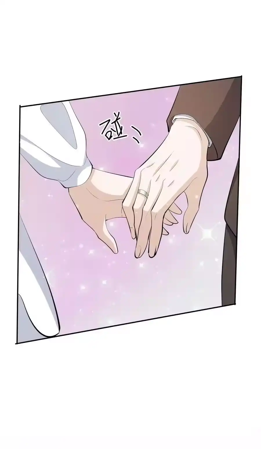 第202页