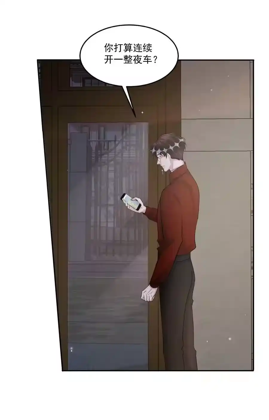 第115页
