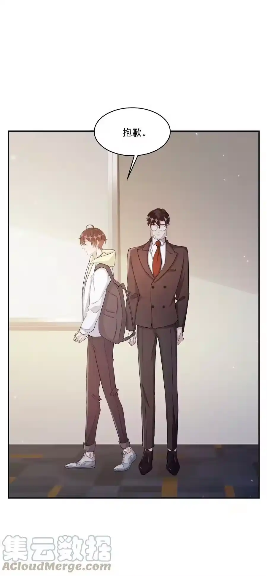 第200页