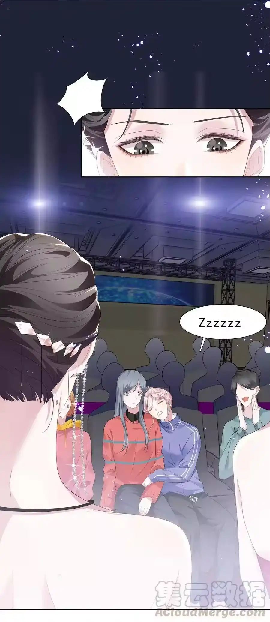 第33页