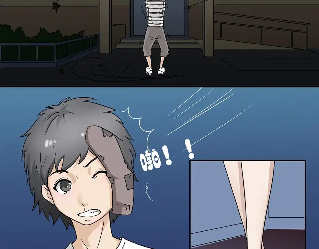 第23页