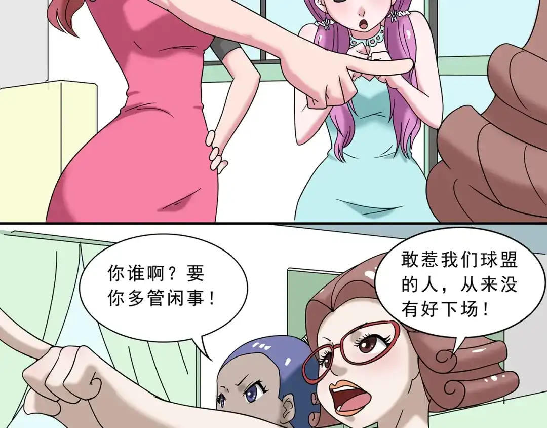 第44页