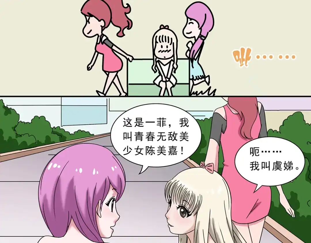 第50页