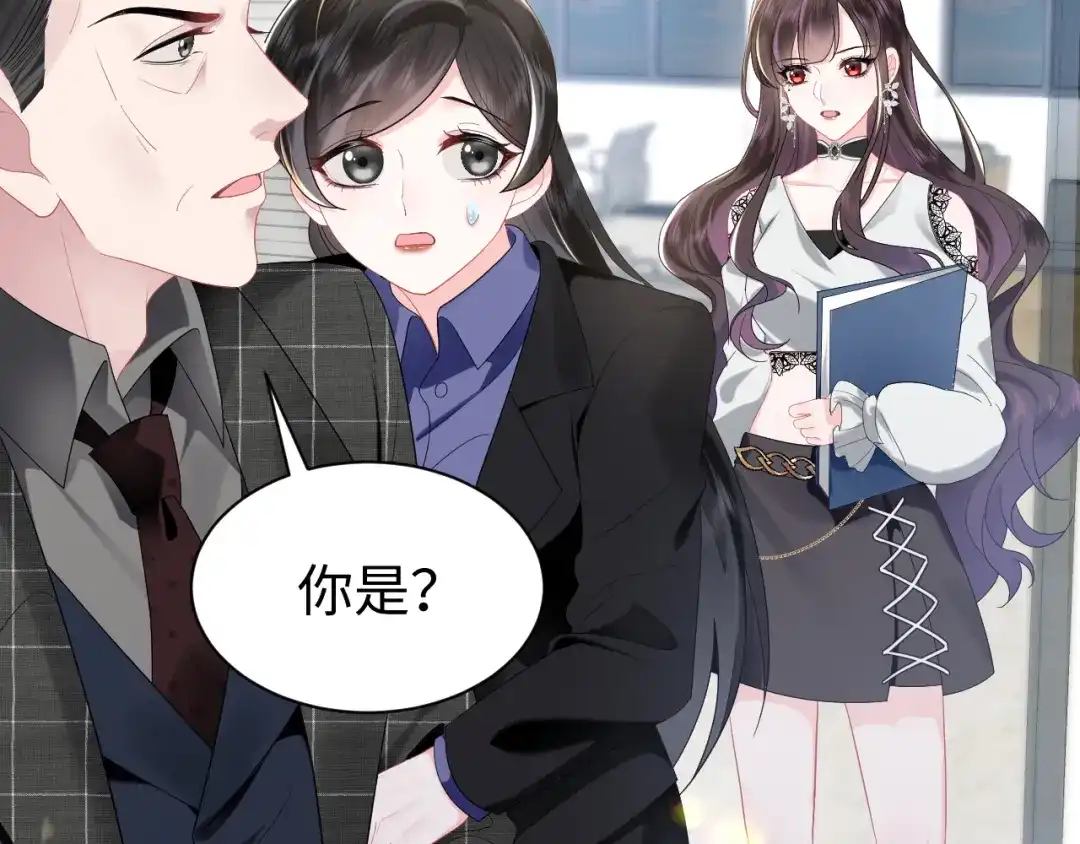 第62页